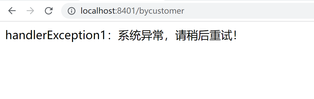 15-SentinelResource-自定义限流逻辑处理/image-20211108205735265